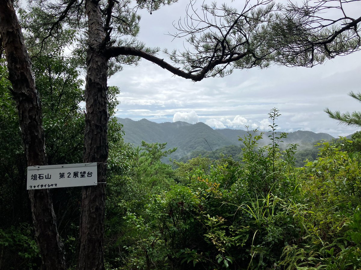 drivedog's tweet photo. 降りそうでやっぱり降った今日の山😅
昼からは晴れ😅
レインカバーのデビューとなったからヨシ！ https://t.co/Wxd7n2FMVz