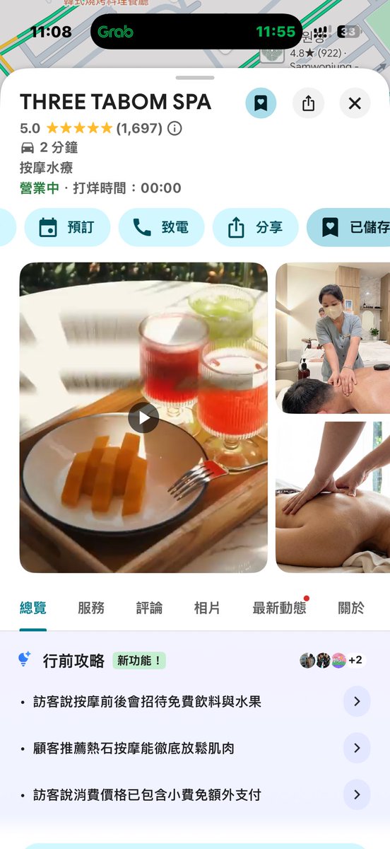 贝利Baily 的图片 1