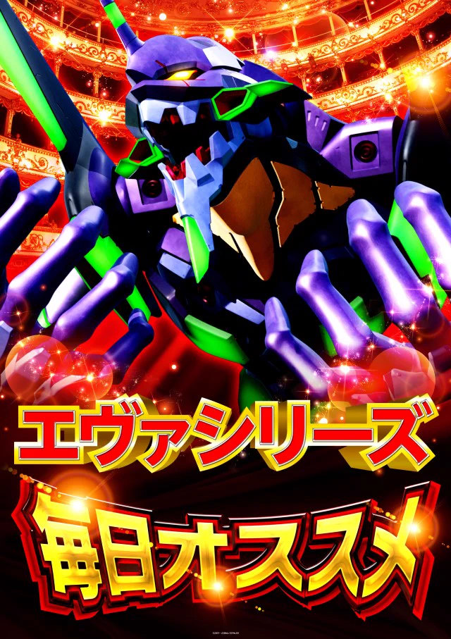 ジャラン水元店 on X: 