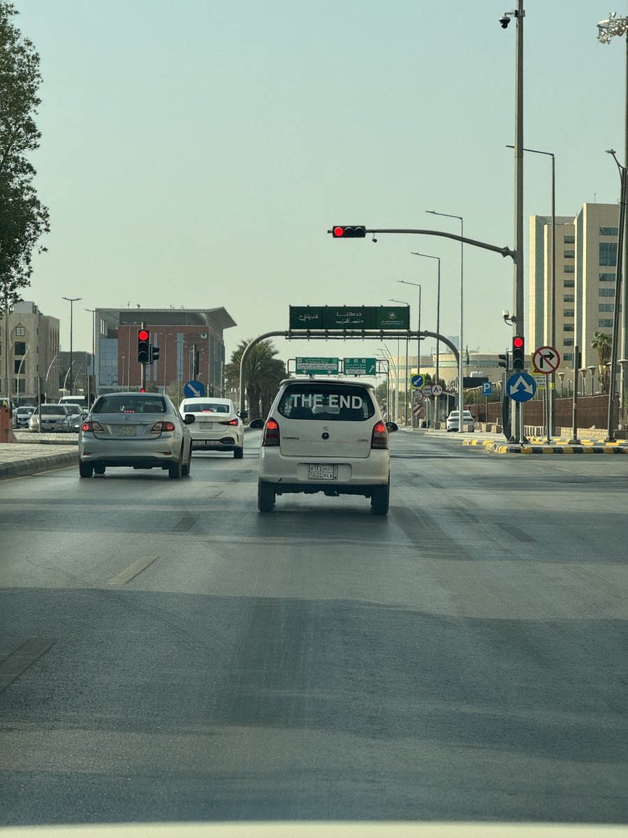2O33_'s tweet photo. يالله صباح خير
شتبي انت بعد، END لوش بعد https://t.co/F0mb1Eh8y6