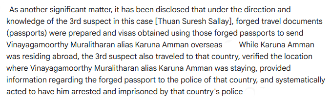 rangaba's tweet photo. Remember how @GotabayaR smuggled Karuna (Vinayagamoorthi Muralitharan) to London on a diplomatic passport under a Sinhala name in 2007? His subsequent arrest and imprisonment in the UK came on a tip-off from Suresh Sallay, then at SL mission in Paris. Source: B report to MC. https://t.co/82LPKHroV4