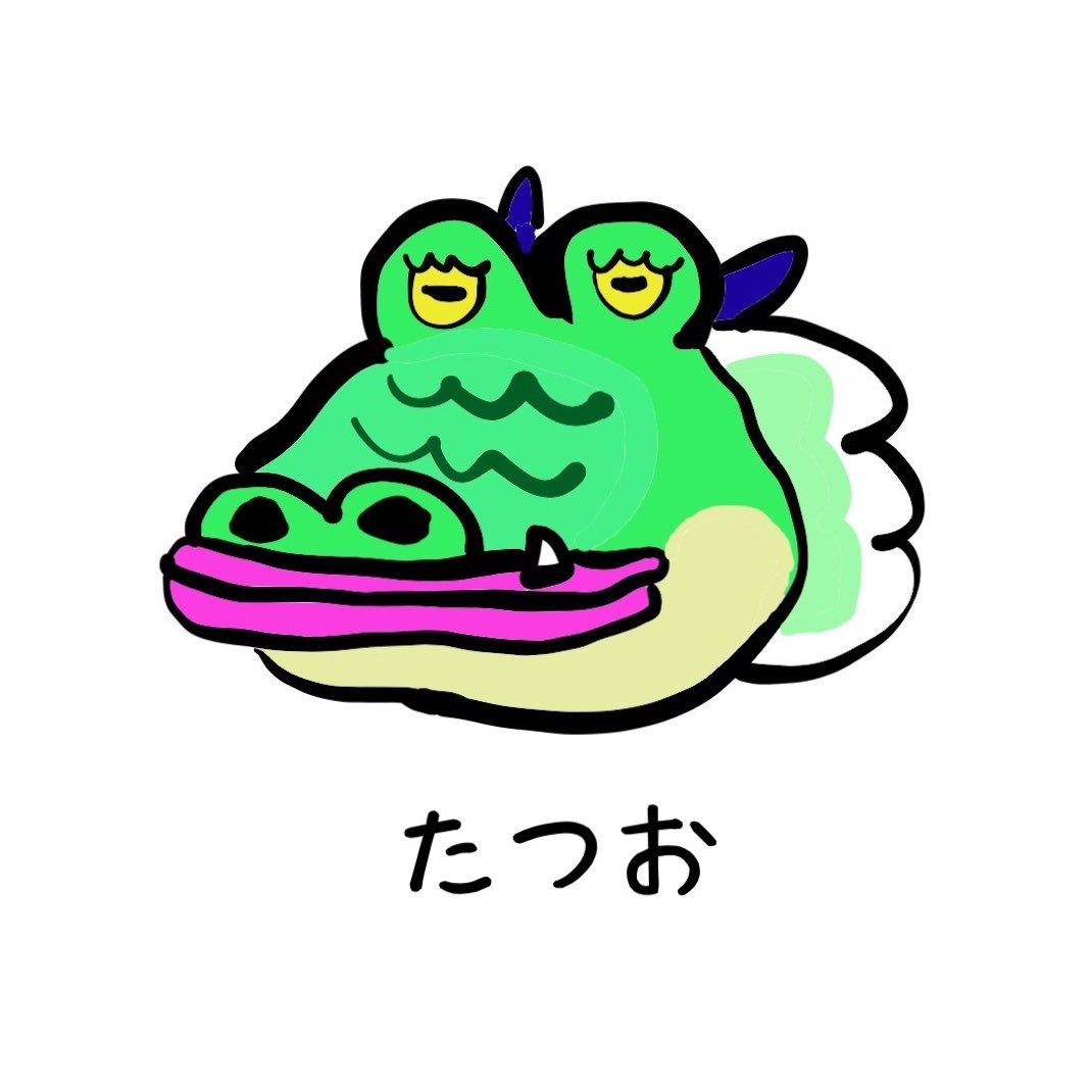 nachibon's tweet photo. あつ森『たつお』
絶妙なぶさかわ感♡
「なちぼん」はたつおから命名 https://t.co/7iAKnlY3PH
