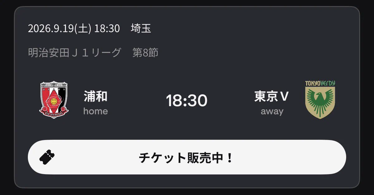 たぐさん on X: 