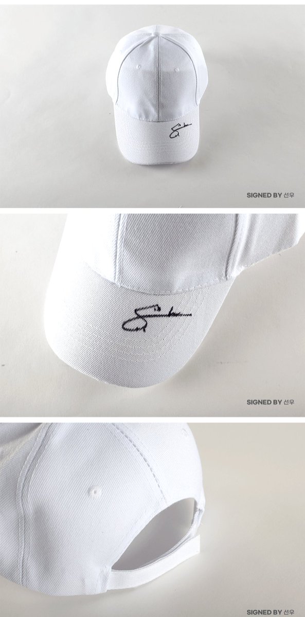 kimdotoli_0624's tweet photo. 알비레오 스타 사인물품 자선경매 이벤트 | 엔하이픈 선우 - 친필사인 볼캡 모자🧢🤍

상세 정보:
본 경매물품은 인쇄된 물품이 아닌 2025 K월드 드림 어워즈에 참가한
엔하이픈 선우 직접 친필사인한 실물제품입니다.

COLOR: WHITE
MODEL: 이더커머스 남녀공용 볼캡
SIZE: FREE
재질: 면

경매 수익금은 소외계층 지원 사업에 기부될 예정이오니... 우리의 선우 진짜 현실 떤사 🥹🫶🏻
