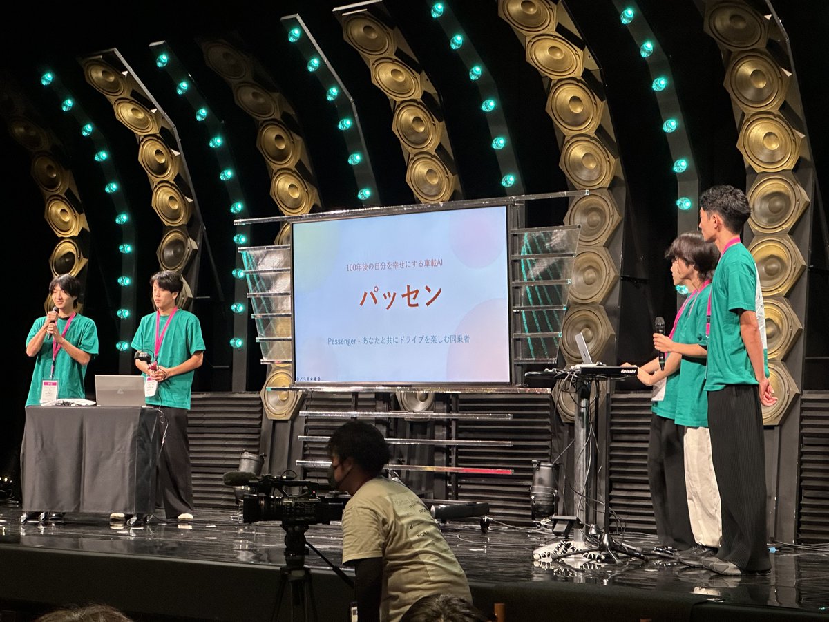 kotomin_m's tweet photo. 【🎤実況中継！】
チーム「バグばっかバックパッカー」‼️

ドライブから得られる幸せを最大化するパッセンジャーを作成！
デモもスムーズに動いてて良かった！！👏👏
#メ〜テレハッカソン https://t.co/rByWIYjatJ