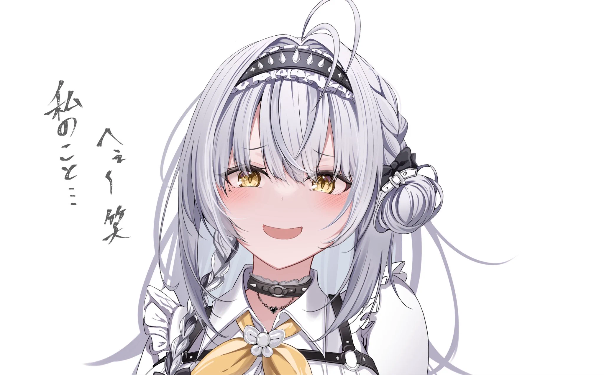 シロハ@vggc12th【L-23】 on X: 