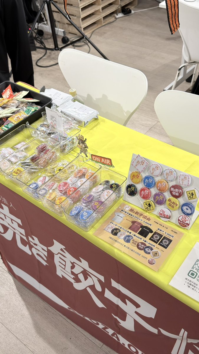 ch1cala's tweet photo. どうしてこんなに缶バッジを作ってしまったのだろうか #PSB02 https://t.co/W41tC8lOdq