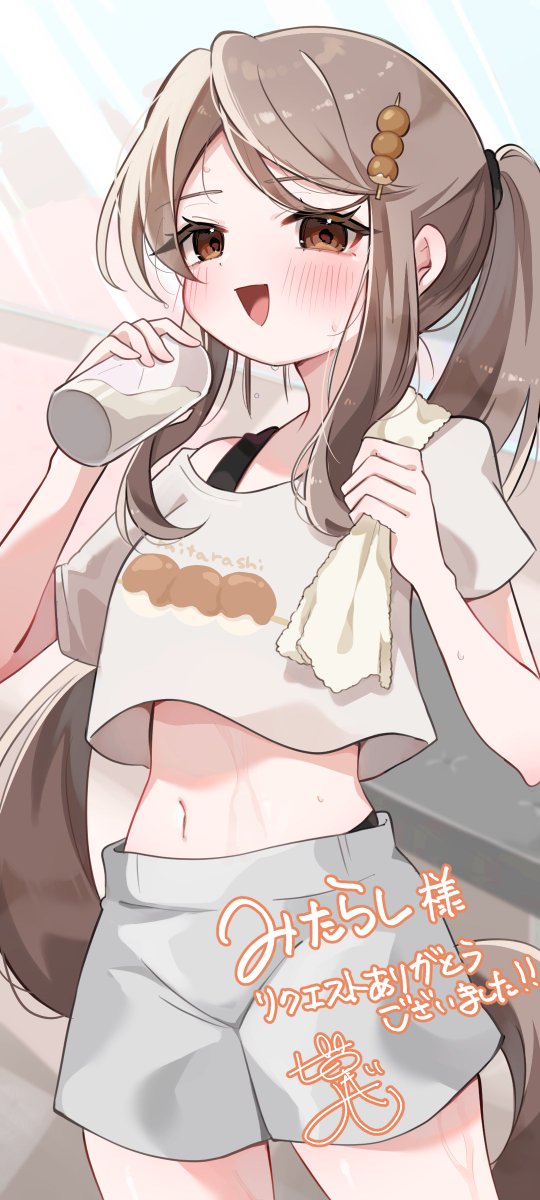 nana93_xx's tweet photo. 【skeb】
先日1件納品いたしました！✨️スポーティなオリジナルの女の子を描かせていただきました🏃‍♀️リクエストありがとうございました！🙏
skebあと1件納品したらまた募集再開したいと思います！ https://t.co/HT1eFlVRCf