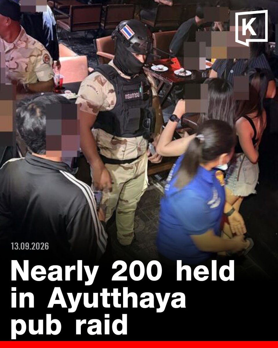 KhaosodEnglish's tweet photo. Nearly 200 patrons were caught up in an early-morning raid on an Ayutthaya nightclub after authorities received complaints it was staying open late and was linked to drug activity.

Officials say suspected ketamine, crystal meth and meth pills were found inside, while 20 patrons tested positive for drugs.

The venue could now face a five-year closure if authorities find it meets the legal criteria.

#ThailandNews #Ayutthaya #NightclubRaid #Drugs