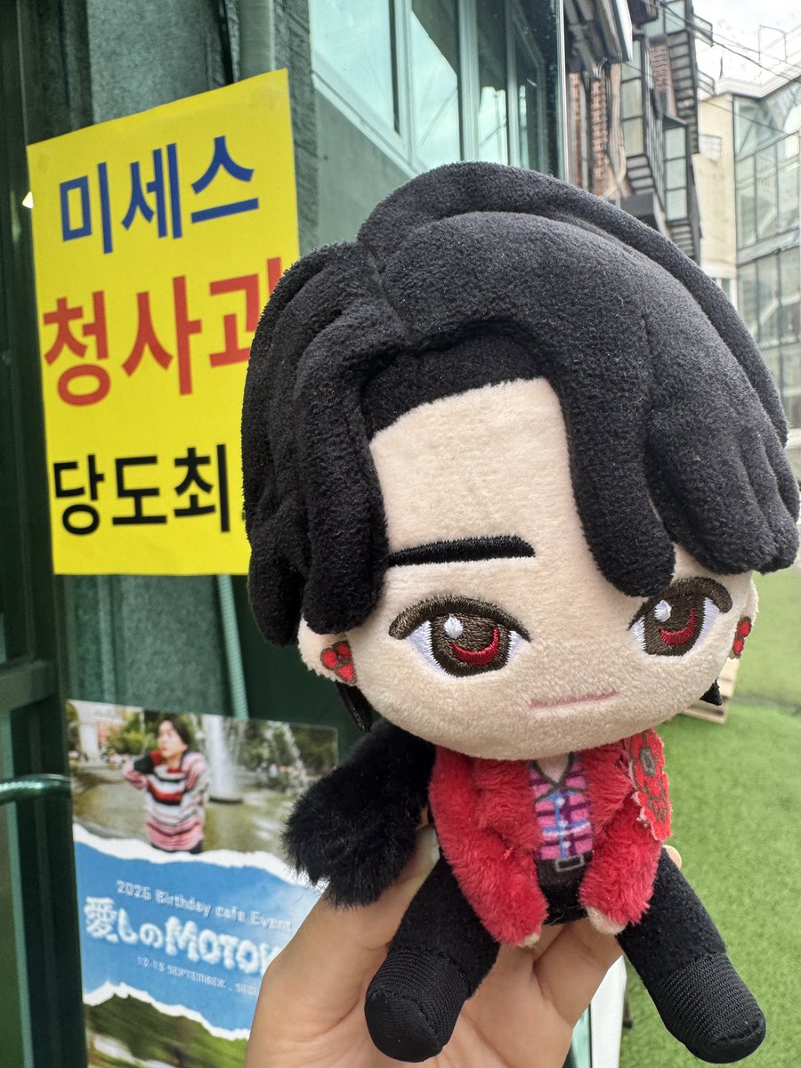 MGAharu_'s tweet photo. 킨텍스 갔다가 다시 ���토키 생카로 돌아온😆 https://t.co/ZDEvGp8eBt