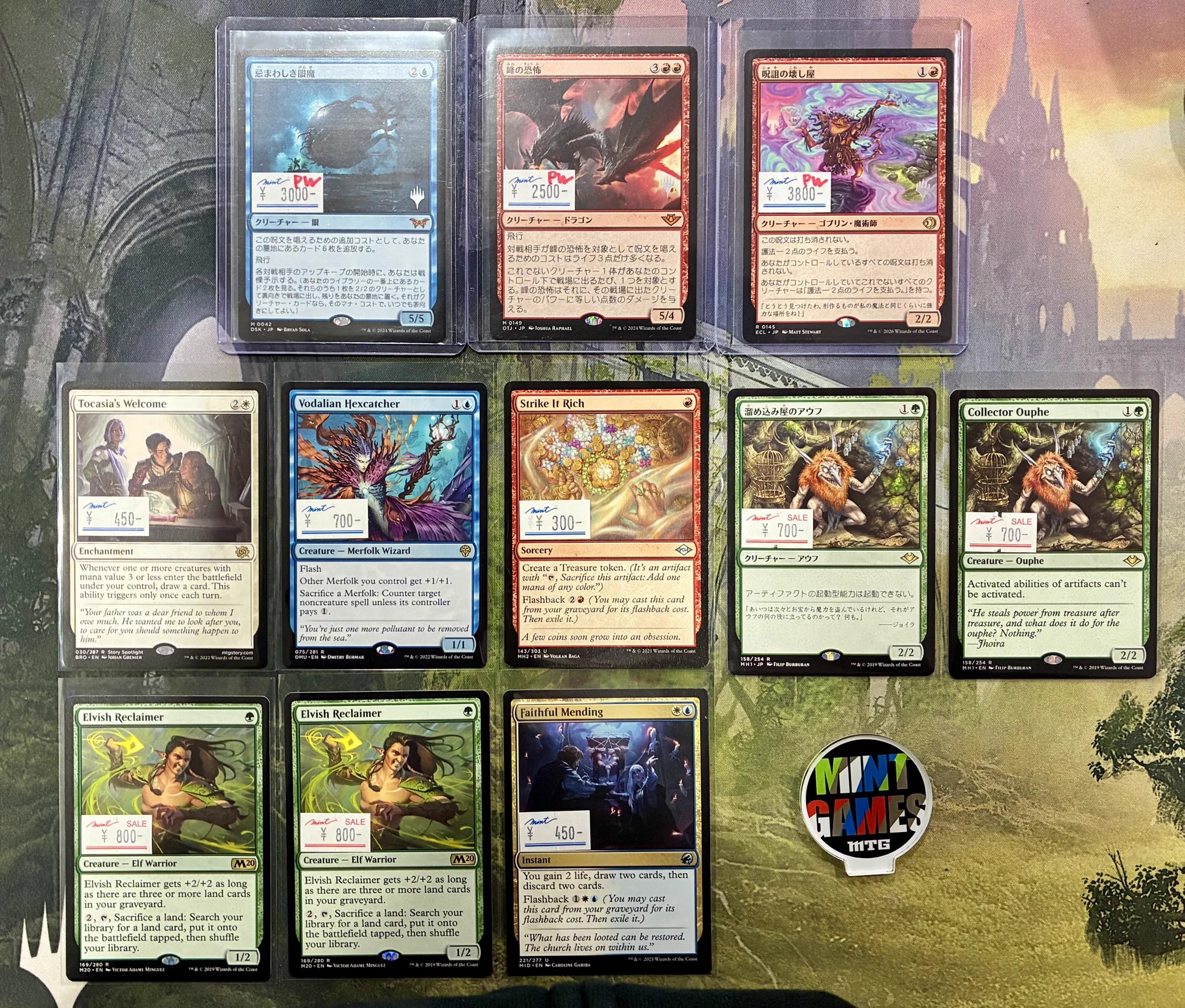 MINT GAMES MTG 東京・東日本橋 on X: 