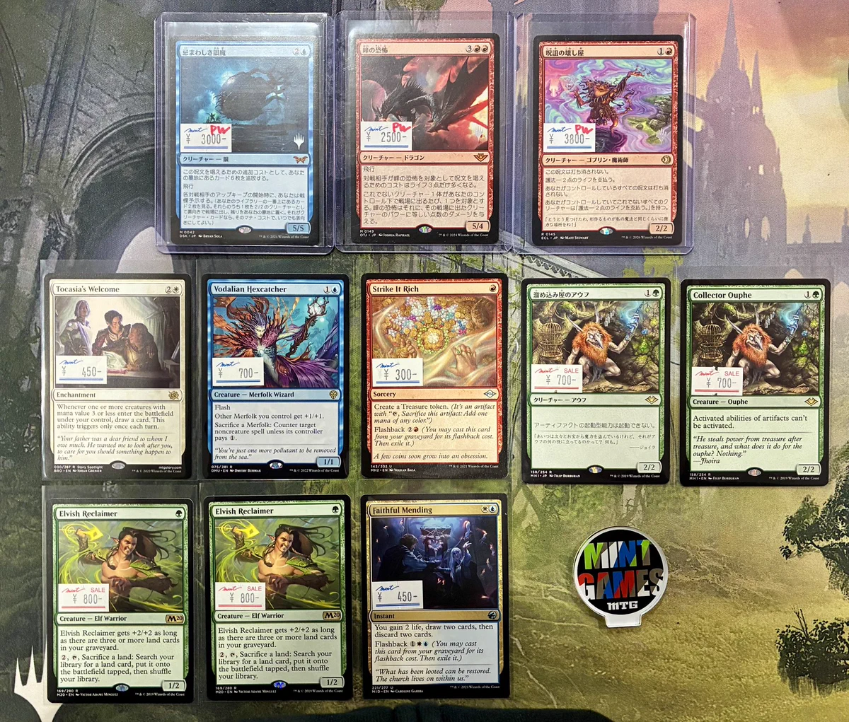 MINT GAMES MTG 東京・東日本橋 on X: 