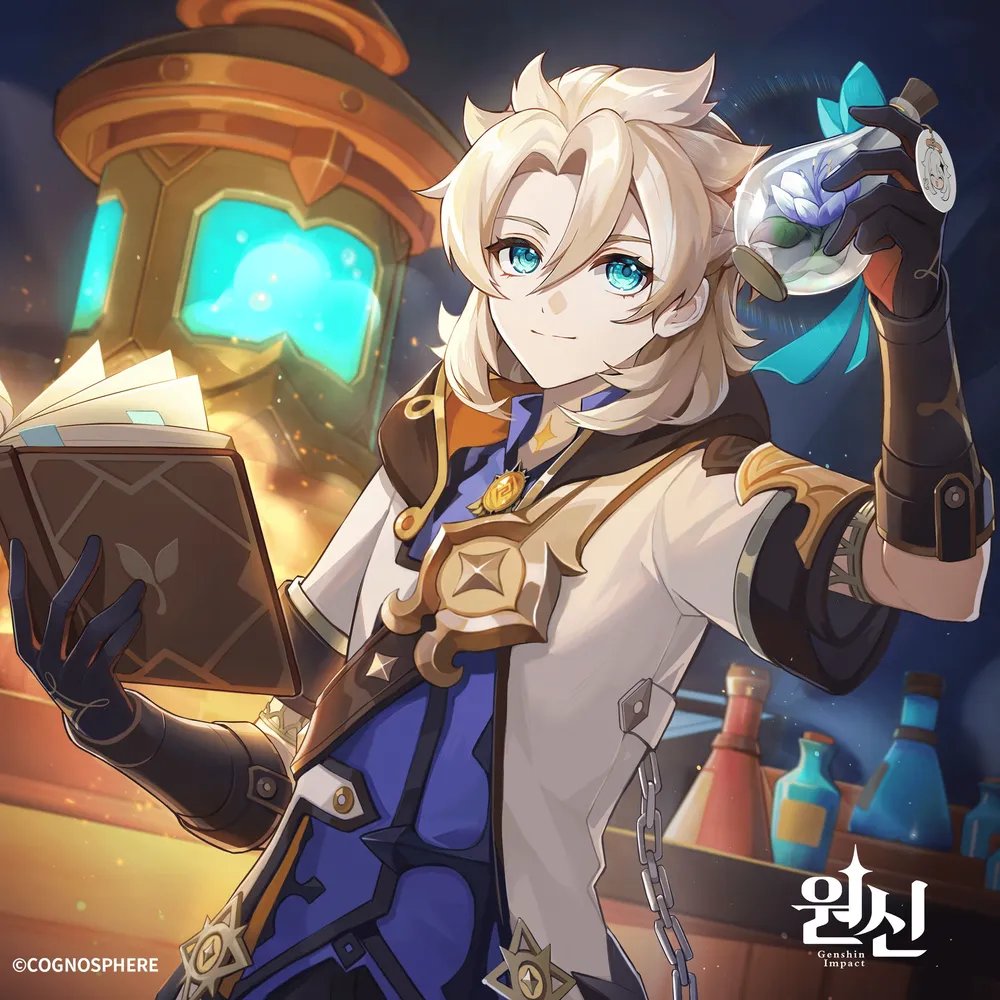 Dearmyalbedo's tweet photo. https://t.co/dLL22Db3lX