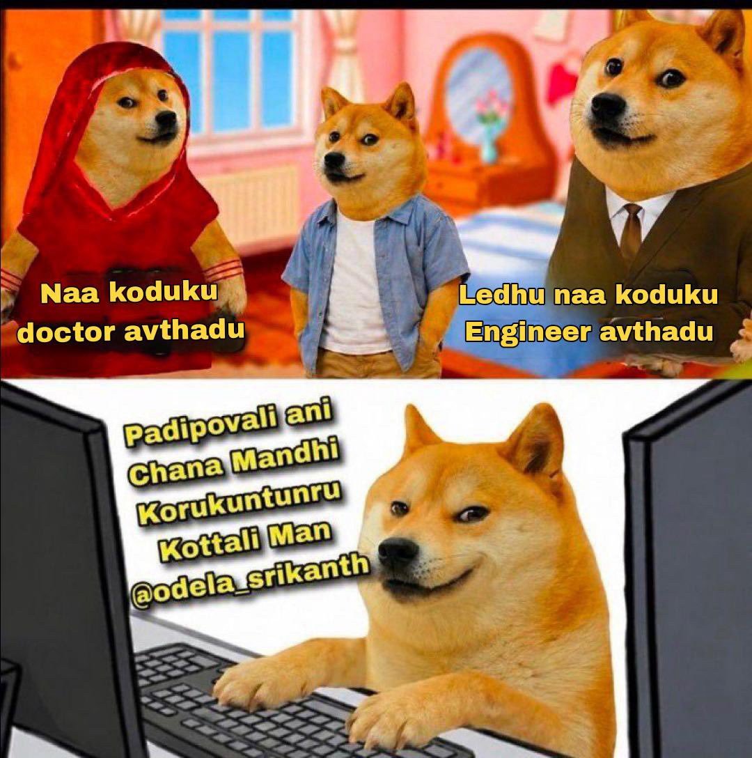 chakri_420_'s tweet photo. Ee template evadra chesindhi 😂❤ https://t.co/BPE4pEanxA