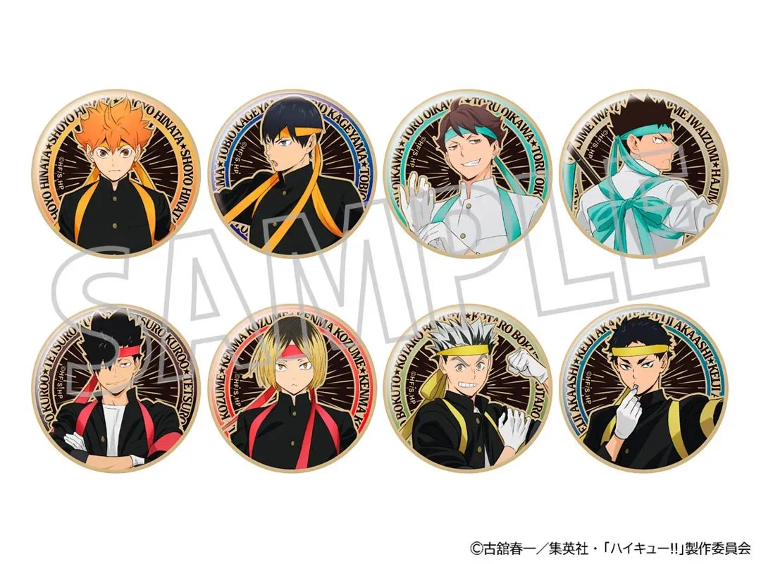 ハイキュー!! グッズ新作情報 (@haikyu_a) / X
