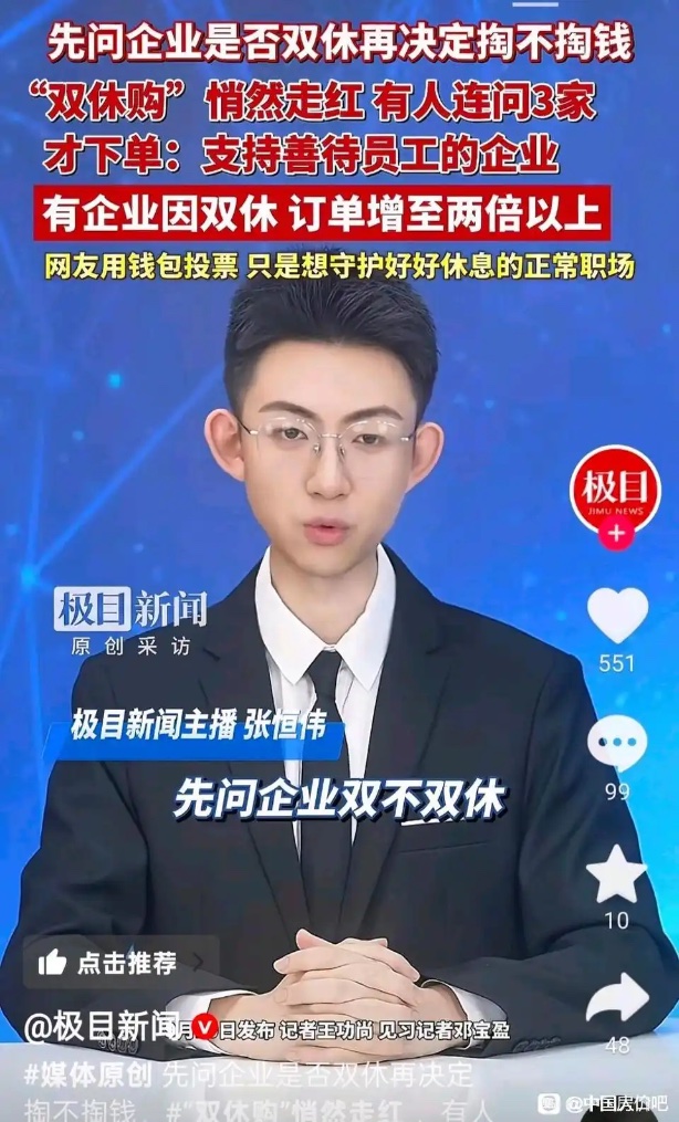 LingJiaXin233's tweet photo. 星星之火……立马掐灭！ https://t.co/FGK4G83MYD