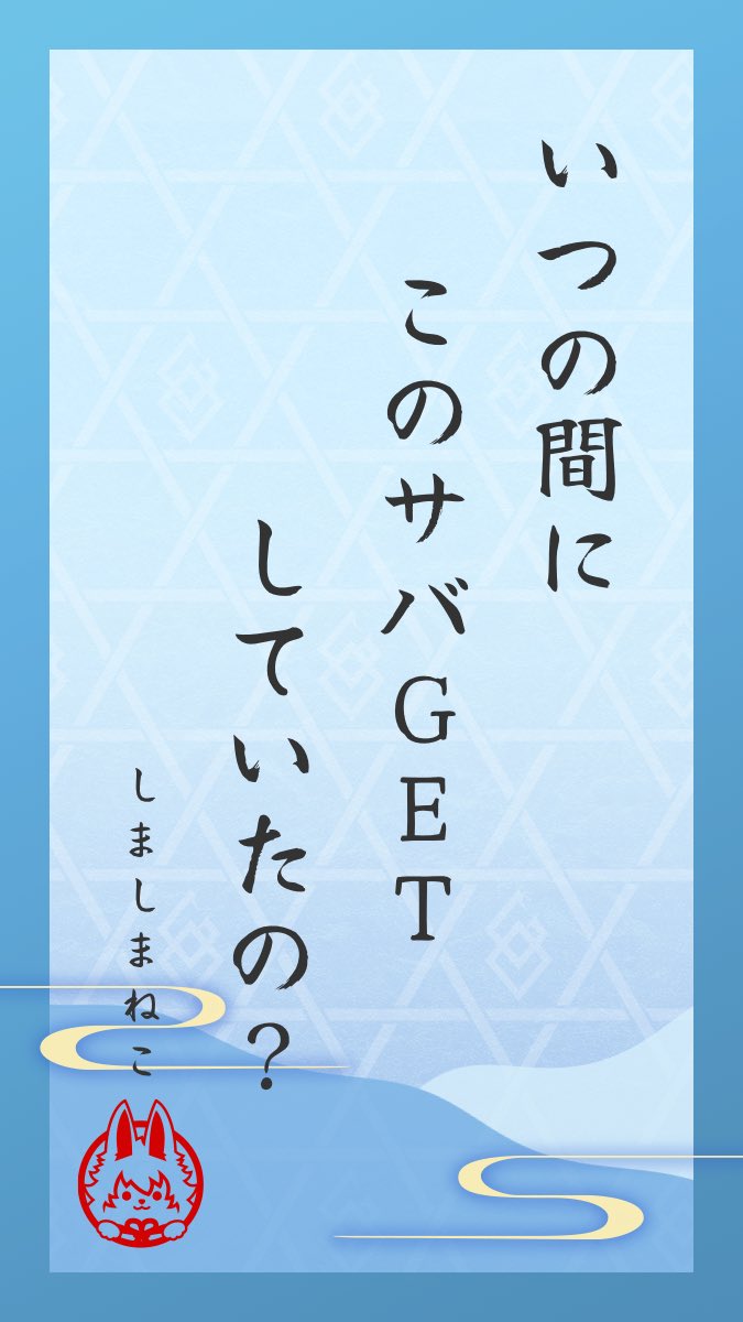 mayuko_honobono's tweet photo. @fgoproject 

#FGO  #くらぶカルデア #FGO川柳
たまーにある。本当にたまーにだけど。
いつの間にか種火と一緒にくべっちゃってたって、マジで気付いてなかった事あったんだよぉぉぉぉぉぉ😭 https://t.co/uWHuFGNmhE