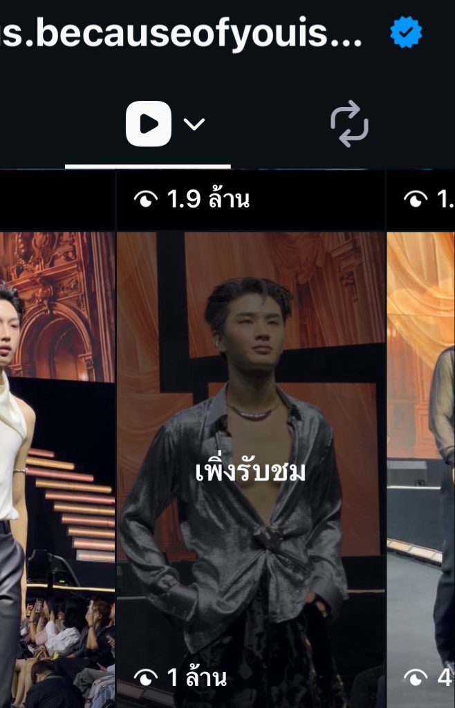 ice9cyn's tweet photo. 12ชม. 1ล้านวิวโหดเว่ออ แต่พี่ให้เลยน้องไทย😝
#THAIchayanon EXHIBIT x THAI 
#MchoiceMintAwards2026xBUS https://t.co/gLrAAOWMhL