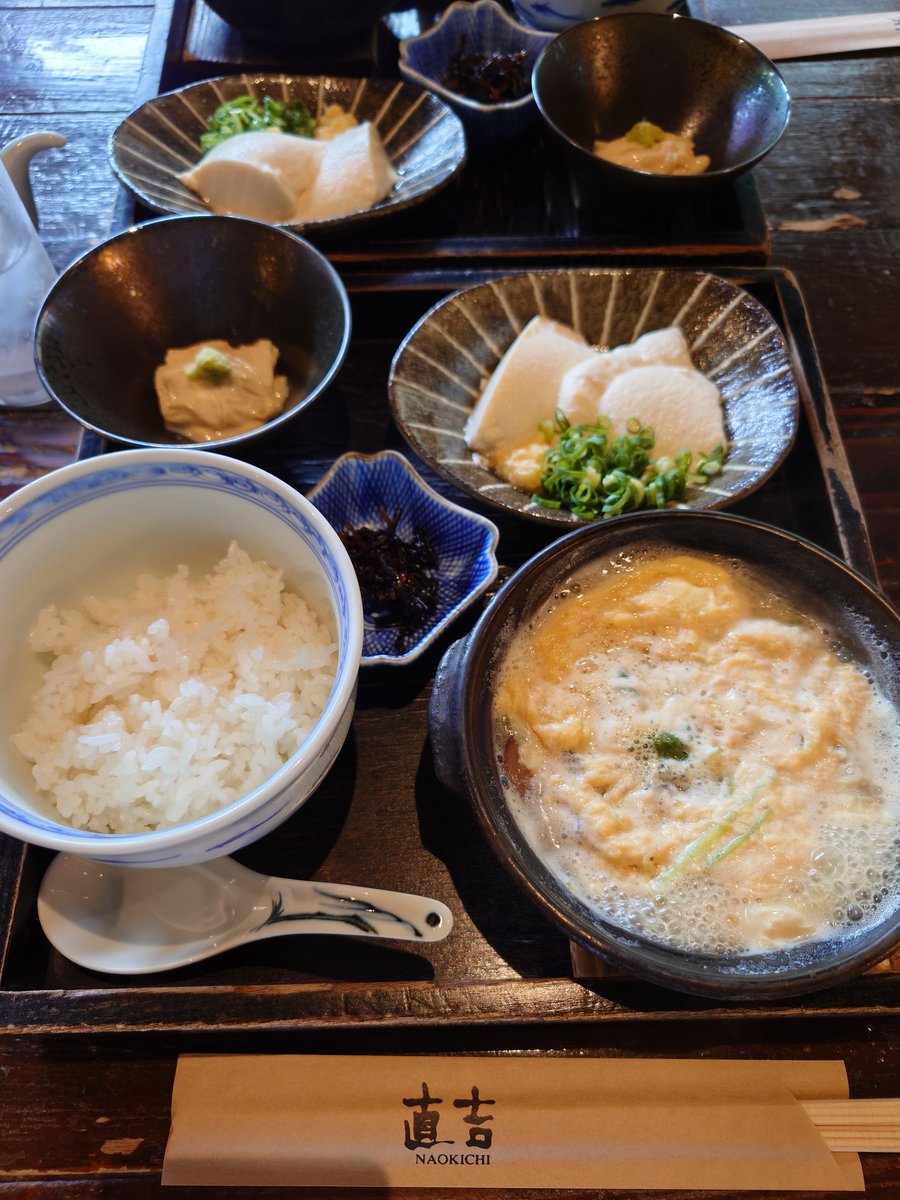 a31723's tweet photo. 初箱根旅行編
湯葉が大変美味しゅうございました💯
あと写真載せきれへんけど、朝から日本酒ばっか飲めてオイシイカモー🍶 https://t.co/sbYrLNI5wE