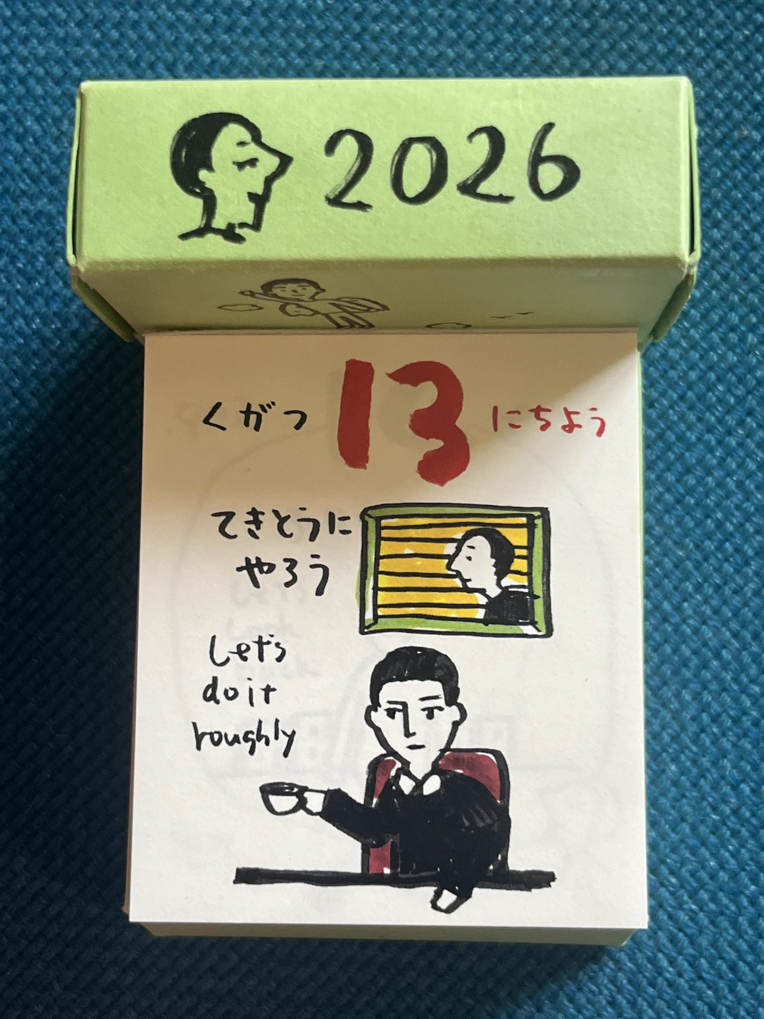 キン・シオタニ on X / X
