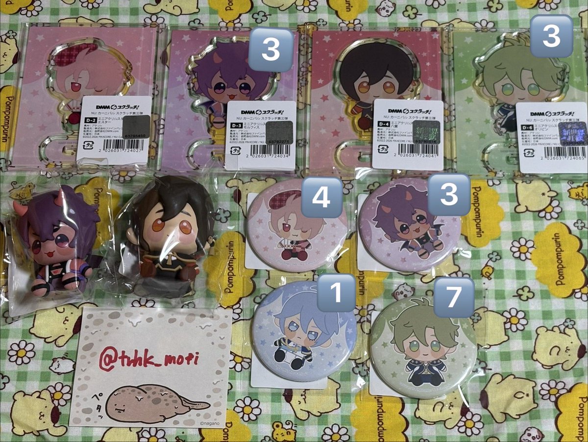 trhk_moti's tweet photo. @1  【譲渡、交換】NU:カーニバル ぬカニ DMMスクラッチ

譲】画像参照

求】B賞ブレイド、エンテン>>>D賞エイト
又は定価(D賞500円、E賞300円)＋送料

B賞と交換して頂ける場合は複数提供可能

C賞はD〜E賞から3点
D賞はD〜E賞から2点お迎えください

神戸〜三宮、大阪手渡し
郵送可 https://t.co/sKoQlDaD6q