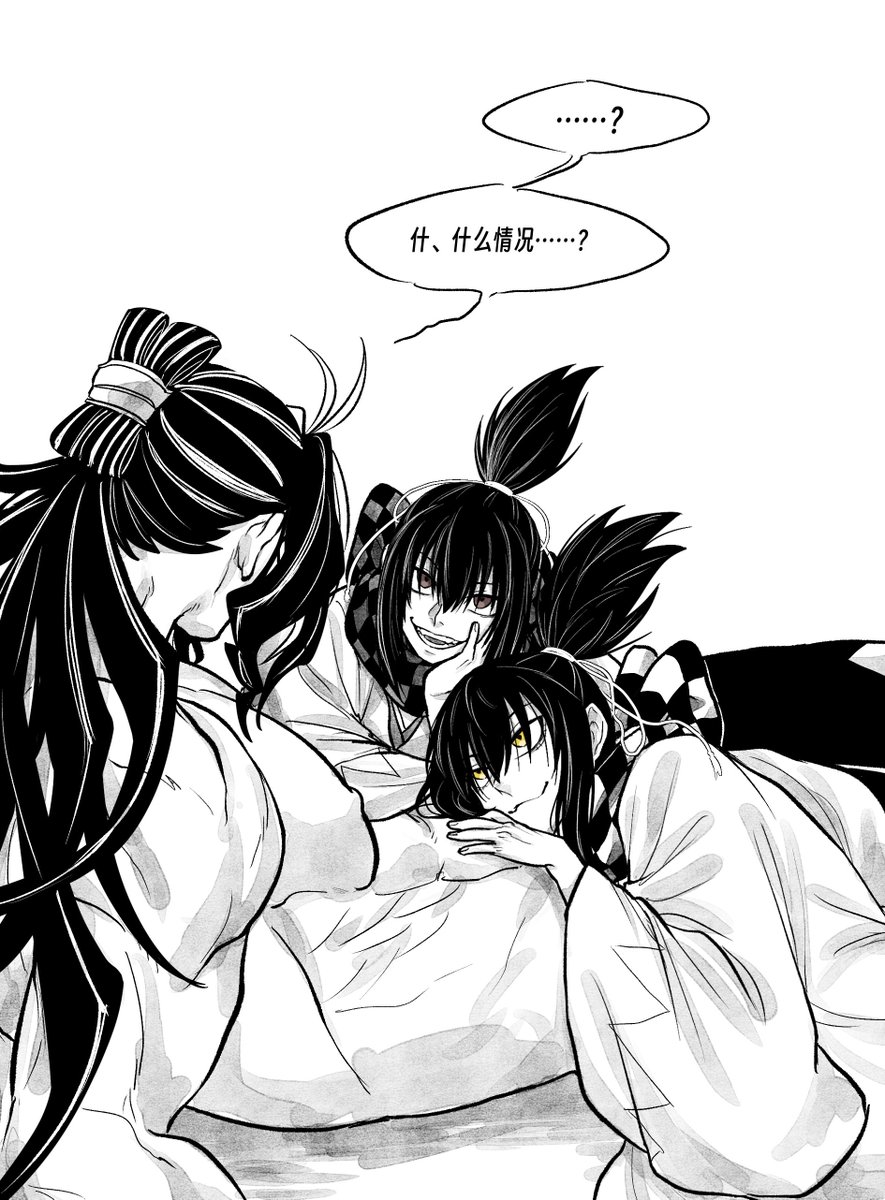 Deliadanhai's tweet photo. 你掉的是这只褐色眼睛的小猫呢，还是这只金色眼睛的小猫？
#Susaoki https://t.co/6581YQvsxh