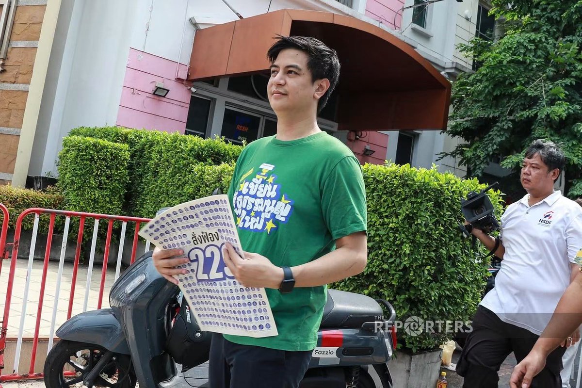 kanyanhe's tweet photo. Active citizens มาก 🧡 เข้าทำงานการเมืองมาทำแต่เรื่องใหญ่ๆทั้งนั้น รัฐธรรมนูญ สั่งฟ้องโกงสวเอย  เก่งมาก 🫶🏻  #ไอติมพริษฐ์ #พริษฐ์วัชรสินธุ #สั่งฟ้องสว #สั่งฟ้อง229 https://t.co/C21yH4IUx2