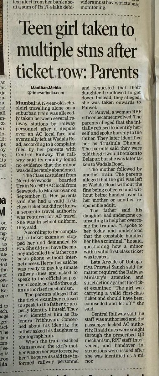 suchetadalal's tweet photo. How many agree this is unpardonable &amp; shows complete of training? 1. Minor girlevident from school uniform, no other confirmation was required 2. Father was on the line and offers to pay. 3. Has 1st class pass! railway brazenly justify actions! ⁦⁦@AshwiniVaishnaw⁩ https://t.co/sHZbKg8mrn