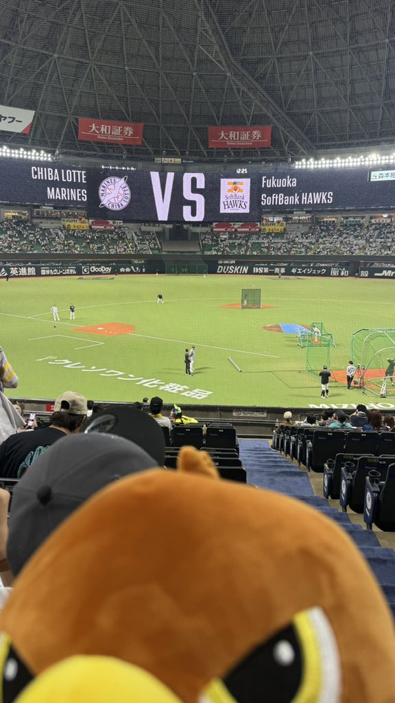 33ki_genius's tweet photo. 今年は2回目かな！
気合い入れて応援する📣

#ソフトバンクホークス
#試合観戦 https://t.co/xRlkAEOFgp