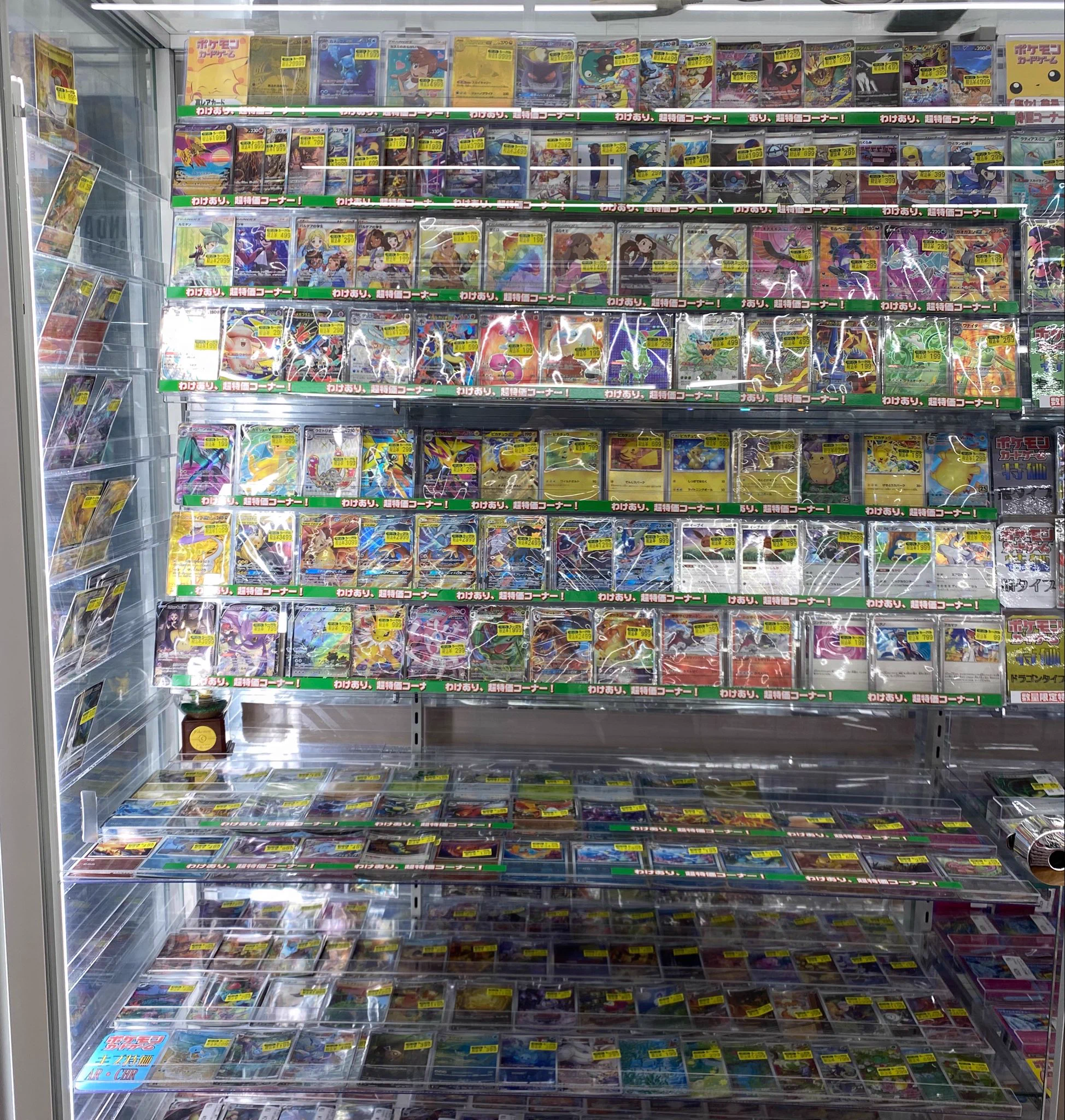 シーガル西多賀店☆TVゲーム、トレカ、プラモデル、駄菓子取り扱い