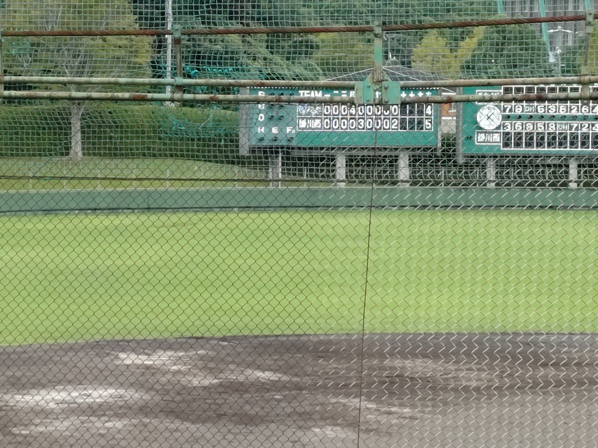 KDqcER4mB0nvQuo's tweet photo. 試合終了。
掛川西5x-4駿河総合
駿総 000400000　 4
掛西 000030002x　 5
駿)長谷川ー鍋田
掛)加藤元ー岡本

　駿総　スタメン　掛西
1左　竹下航　　　一　長橋
2右　松本　　　　遊　高村
3指　長谷川　　　右　松下
4三　増田瑛　　　三　石川
5一　岡村　　　　中　戸塚
6中　赤池　　　　指　渡辺⑯
7捕　鍋田　　　　左　加藤琉
8遊　岩科　　　　捕　岡本
9二　望月　　　　二　松田
　P　長谷川　　　P　加藤元

#掛川西
#第79回秋季東海地区高校野球静岡県大会