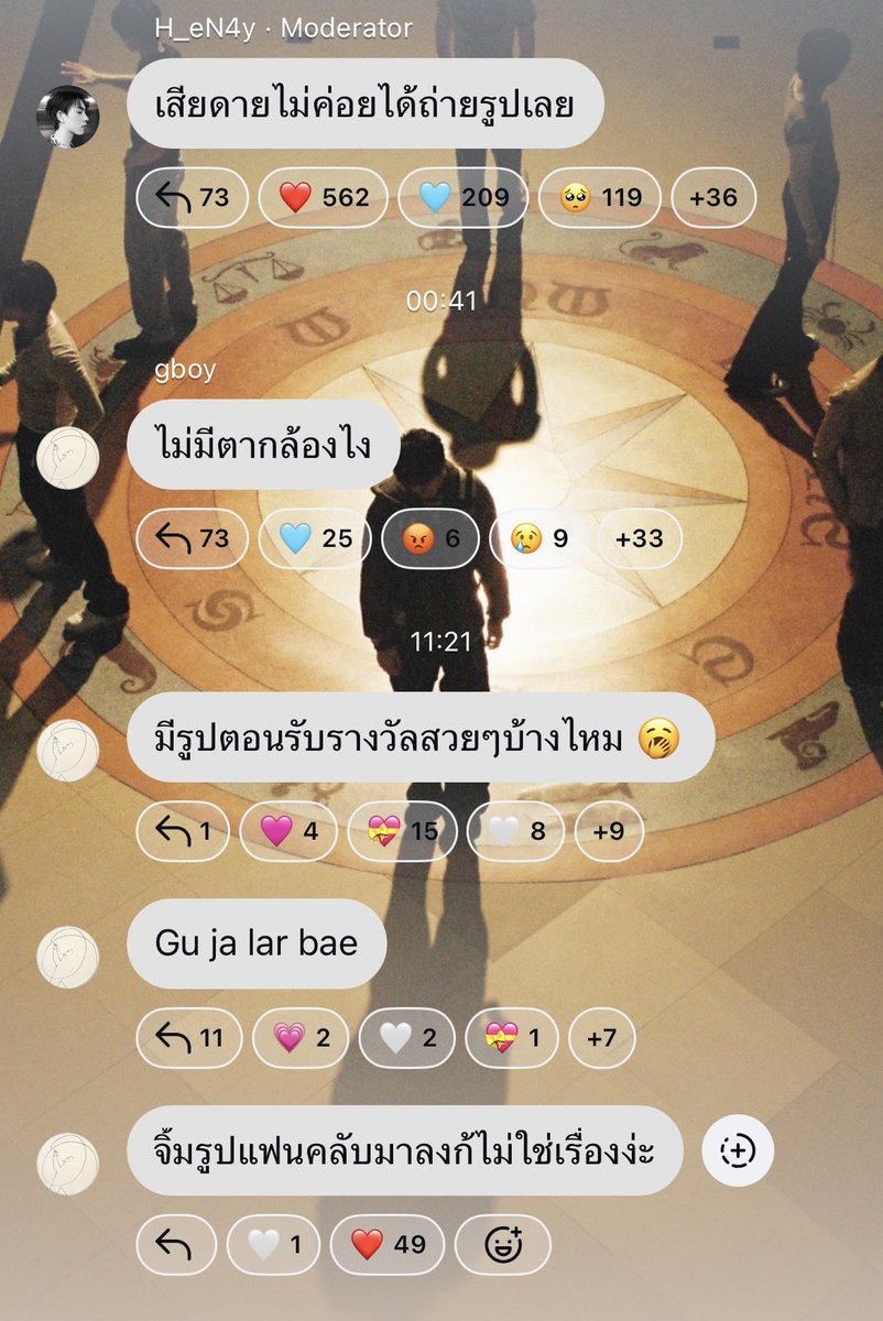 pahtpp's tweet photo. ศลปก็บ่นนะคะ ไม่มีตากล้อง รูปอฟช.ไม่สวย รูปตอนประกาศรางวัลก็ไม่มี ค่ายทำไรบ้างอ่ะ ลงโพสขอบคุณรางวัลก็พิมชื่อด้อมผิด ศลปไม่มีรูปลงขอบคุณ ค่ายพัฒนาบ้างได้ยัง
Gu ja lar bae
น้องกรเก่งมากลูก พูดอีกได้เลย https://t.co/WudXgUu2uJ