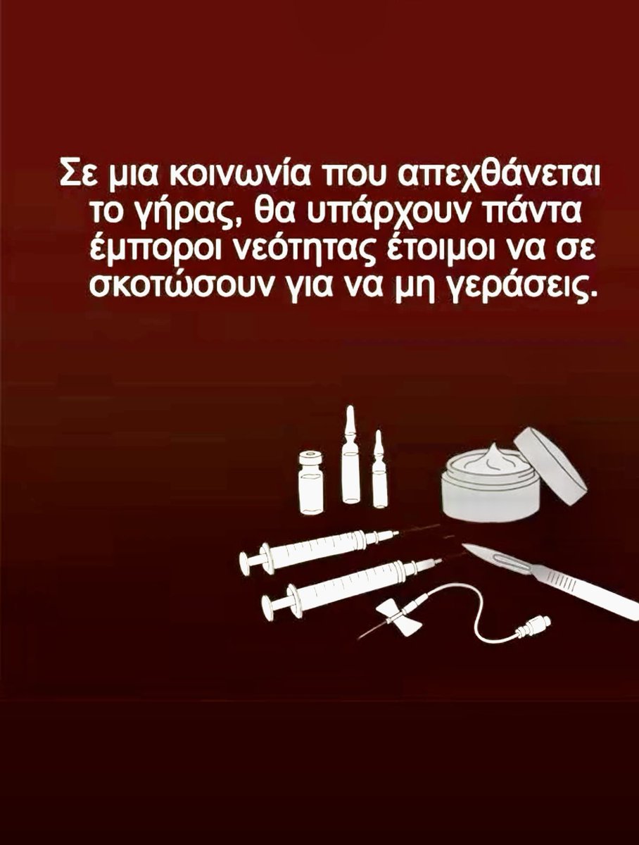Liberta25061969's tweet photo. https://t.co/QVH5AdeiUN