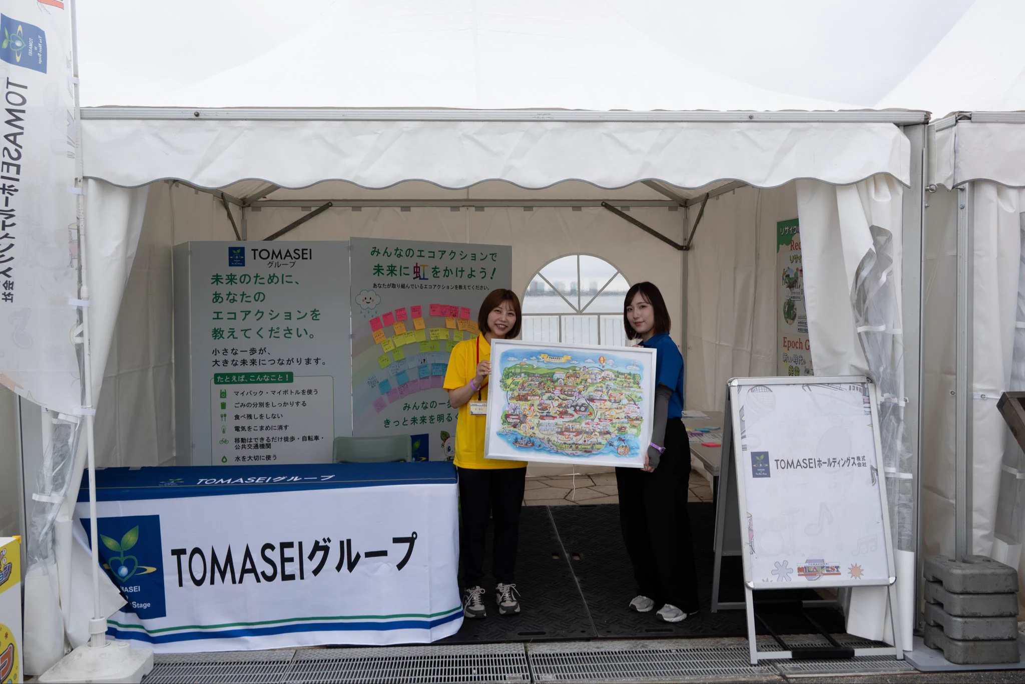 TOMAKOMAI MIRAI FEST on X: 