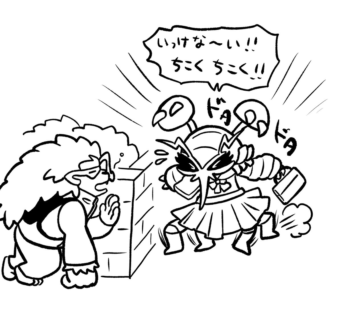 usu_poke's tweet photo. 🍞💥 https://t.co/9oQYYnw5j7