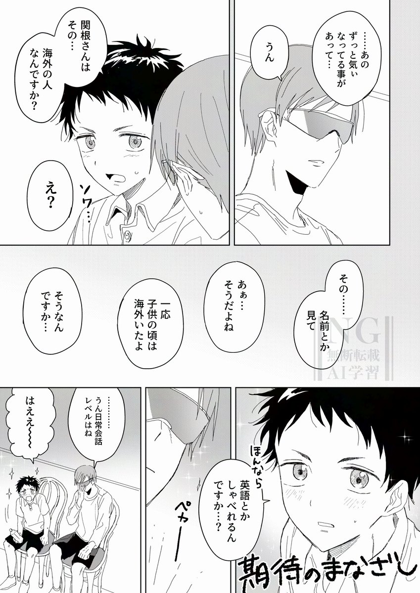 yugawa_cal's tweet photo. Aの件 https://t.co/GUIiAn6xTV