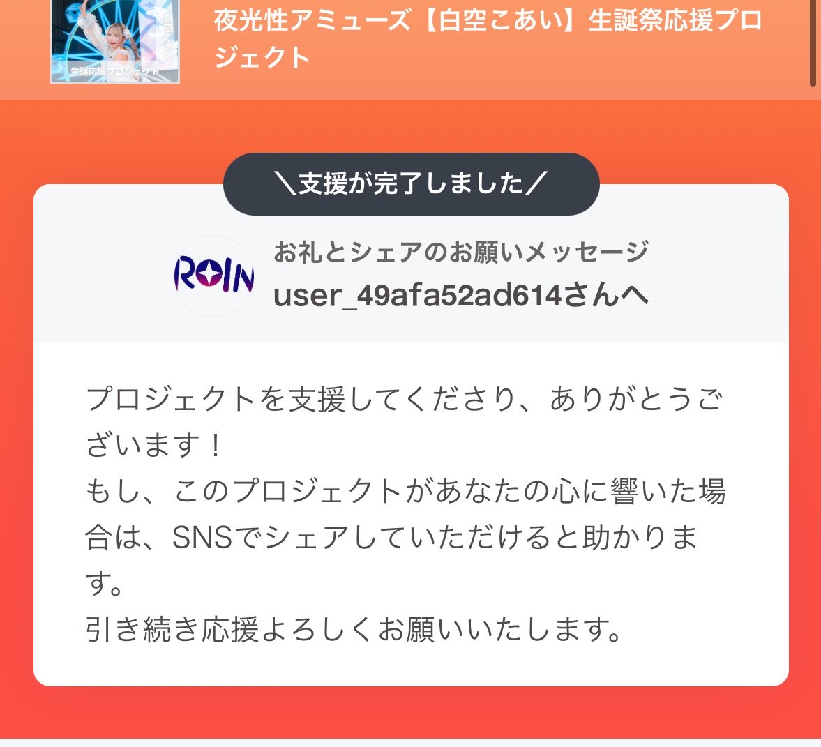 Coai_05's tweet photo. 遅くなってごめんこあさんいい一日になりますように>  ̫ <♡ https://t.co/rIKvTQVyfP
