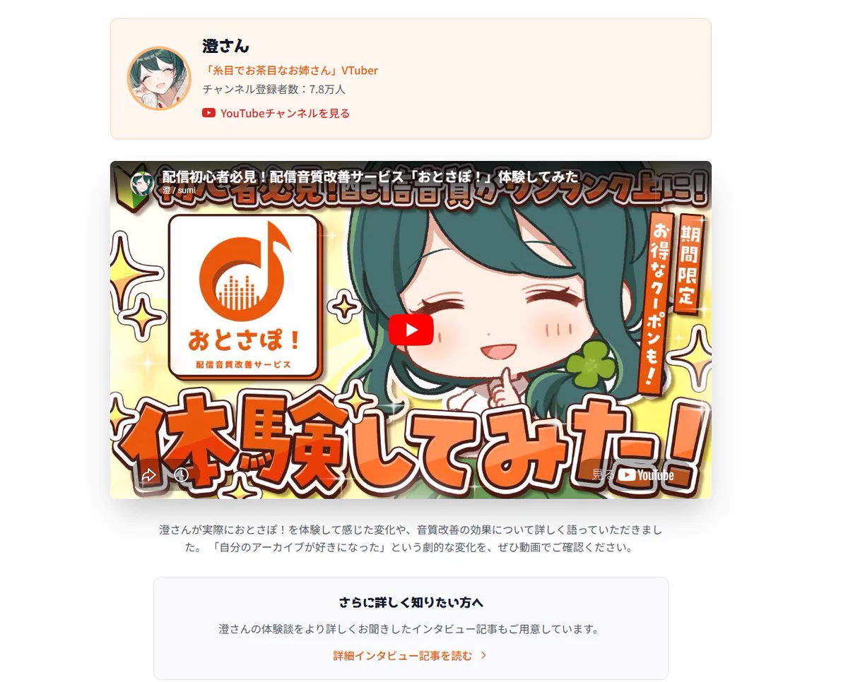 絆前 陽兵@PXstudio所属 on X: 