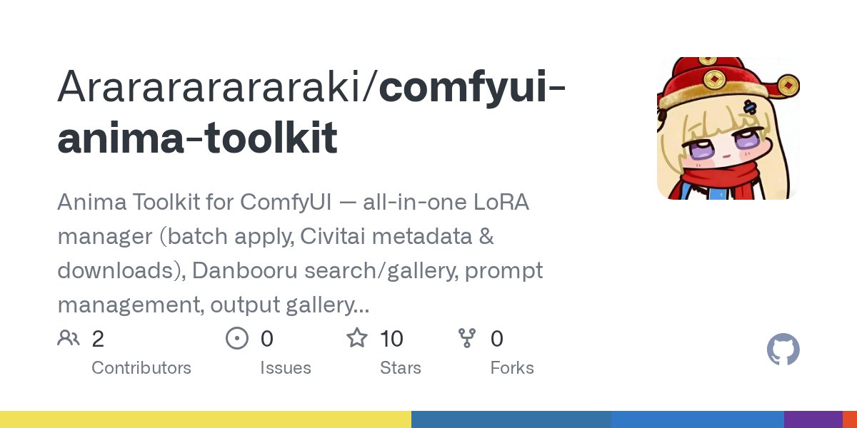 aiaicreate's tweet photo. ComfyUI向け統合管���ツール「Anima Toolkit」の最新版が公開。
LoRAの一括適用やDanbooru検索等を備える本ツールにて、ギャラリーの表示最適化や画像の自動検知機能を実装。
生成から管理までのワークフロー効率化に寄与。
#Anima #ComfyUI

URLはリプ⬇️ https://t.co/s9pOPDYJMR