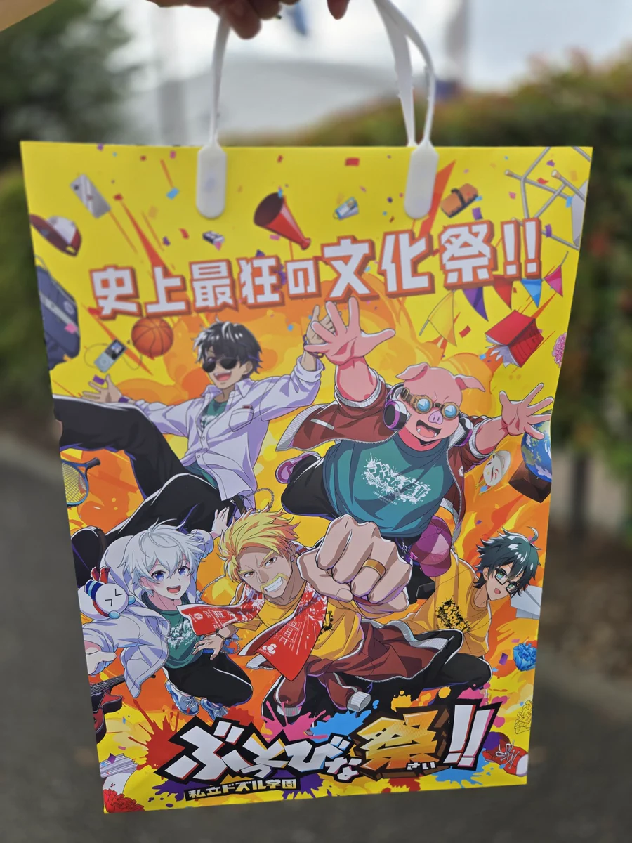 ⭐︎よしよしよし⭐︎ サコサコ on X: 