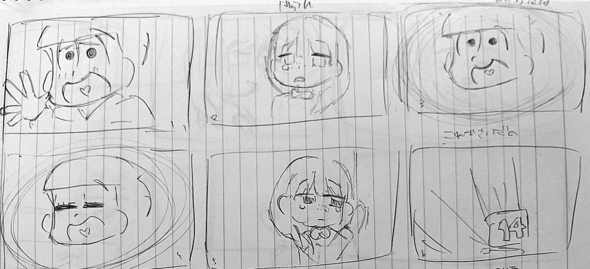 michi__sav's tweet photo. 追加〜② https://t.co/zIq0NjuexF