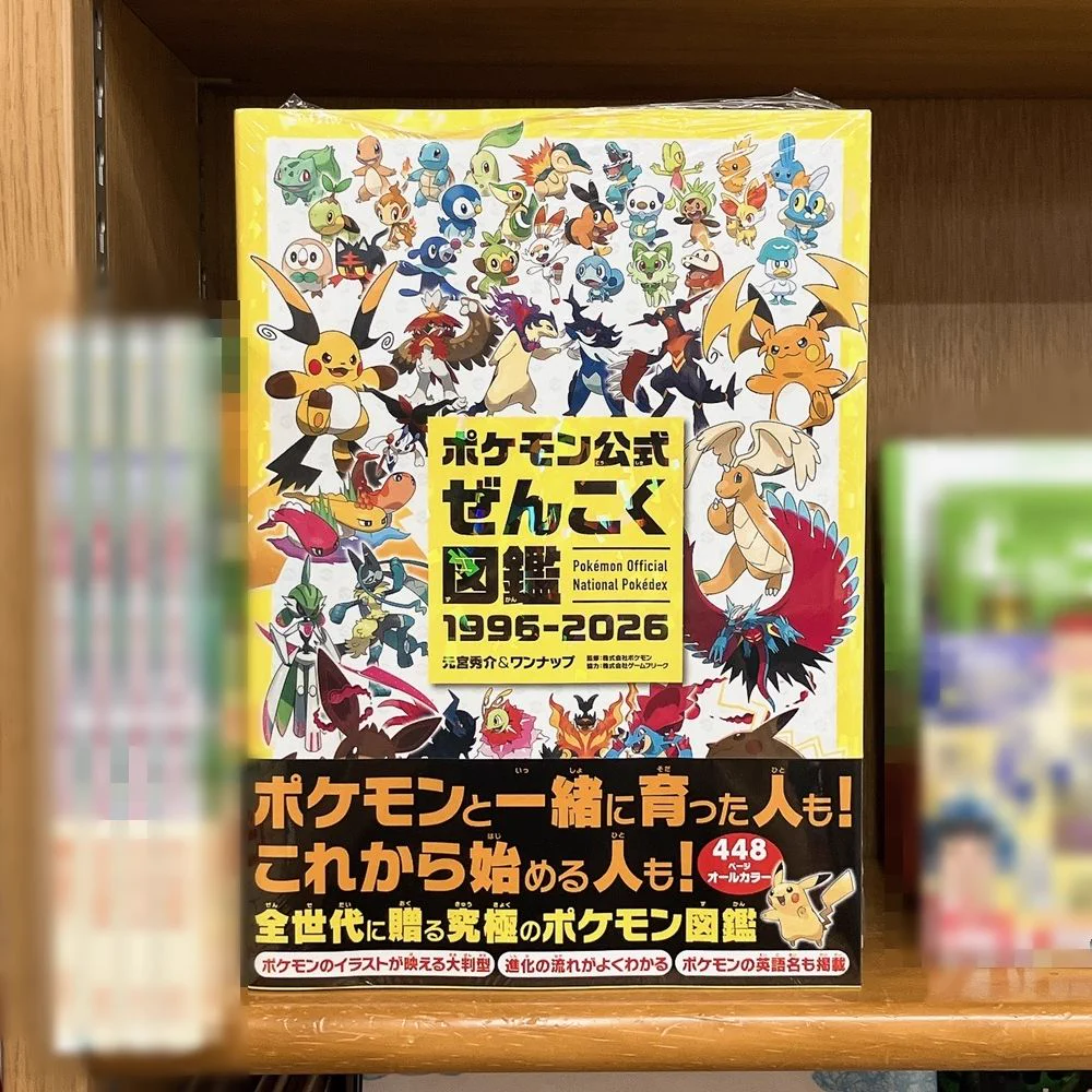 丸善ジュンク堂書店劇場 on X: 