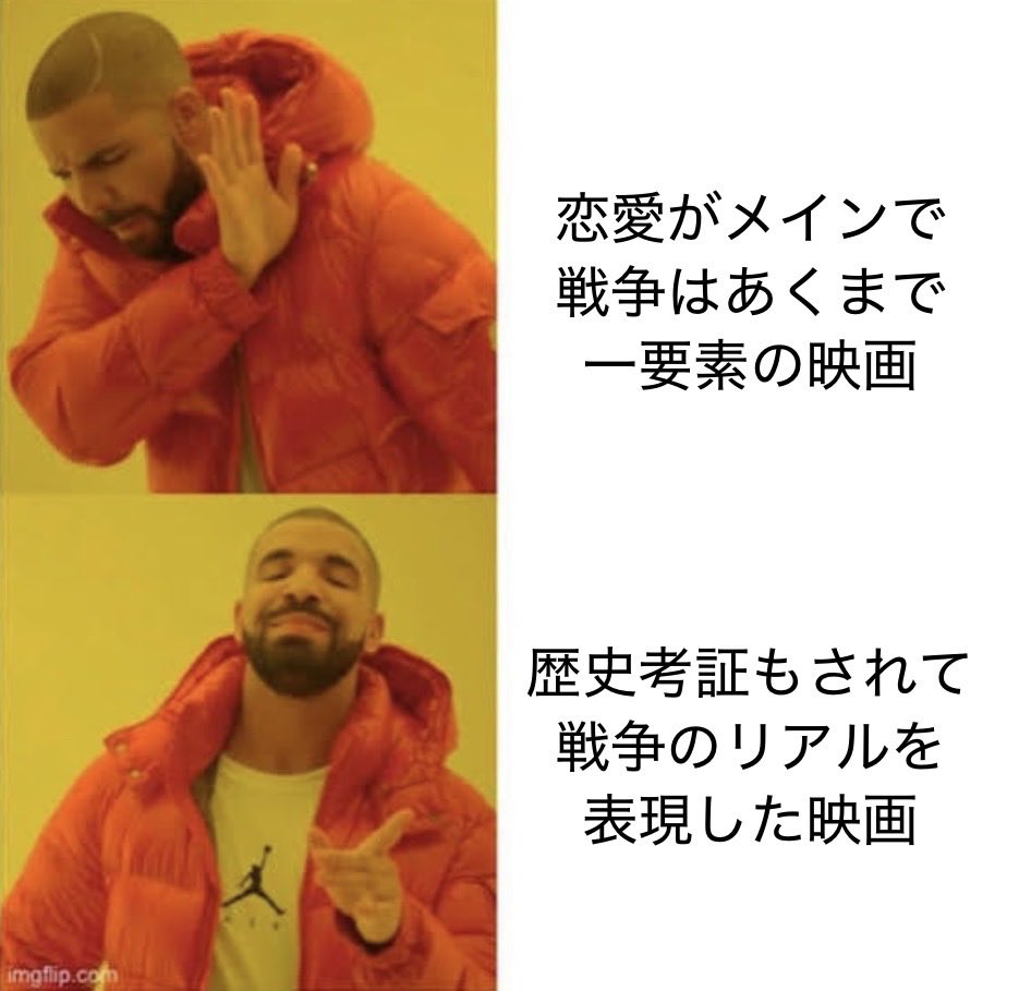 salmon_dash's tweet photo. あくまで個人の感想 https://t.co/jPeKnUrZtv