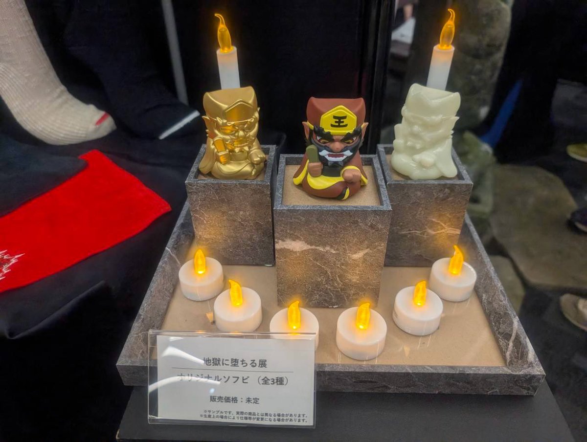 tokyohorrortokk's tweet photo. 【現地レポ】

「地獄に堕ちる展」ブースでは、

2026年11月に大阪・なんばパークスミュージアムにて開催される「地獄に墜ちる展」をご紹介します❣️

悪いことをすれば、地獄に堕ちる。誰もがそんな風に知っている「地獄」ですが、その道のりや、そこで何が待ち受けているのかは意外と知られていません……

#東京ホラー特区