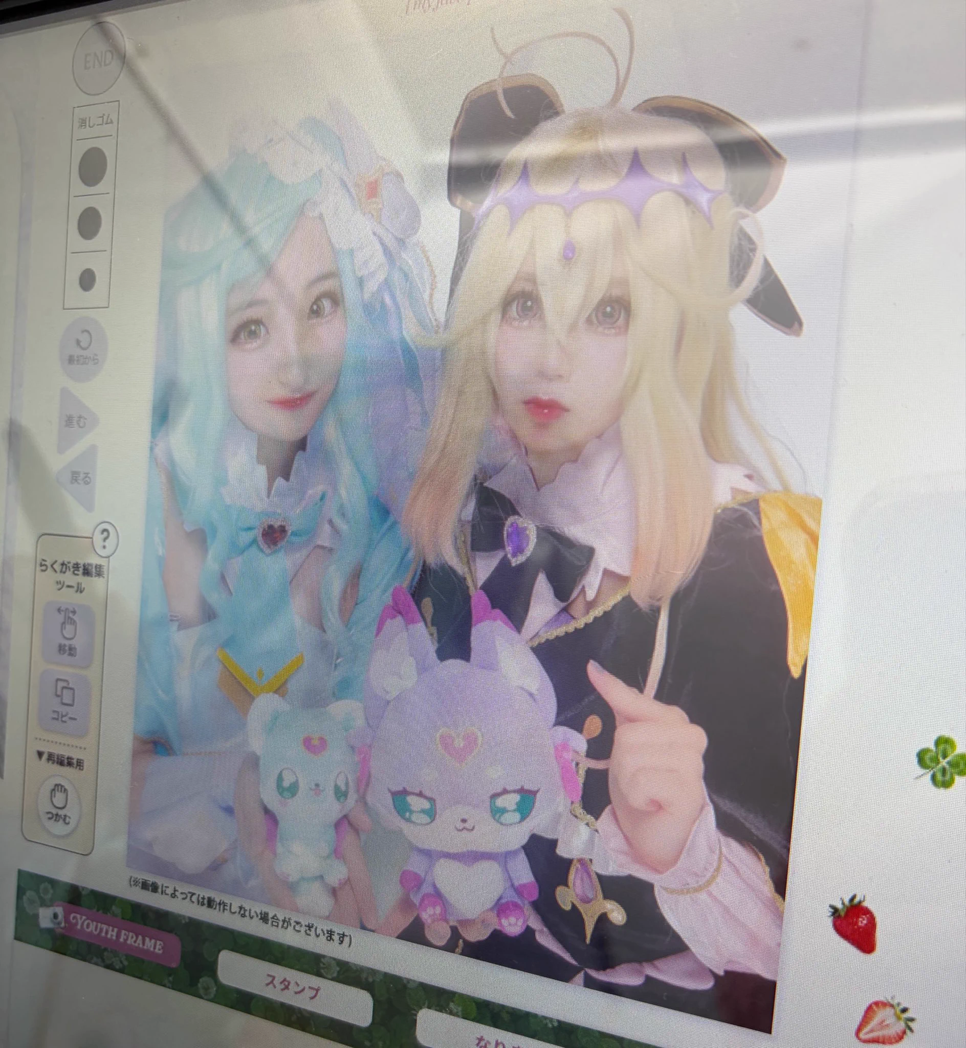 【流通数1点✨】アルプスの少女ハイジ〜ヨーゼフ（水彩）、根拠4.5.6枚目参照 深夜二十三時無休営業便利屋三回往復女 on X: 