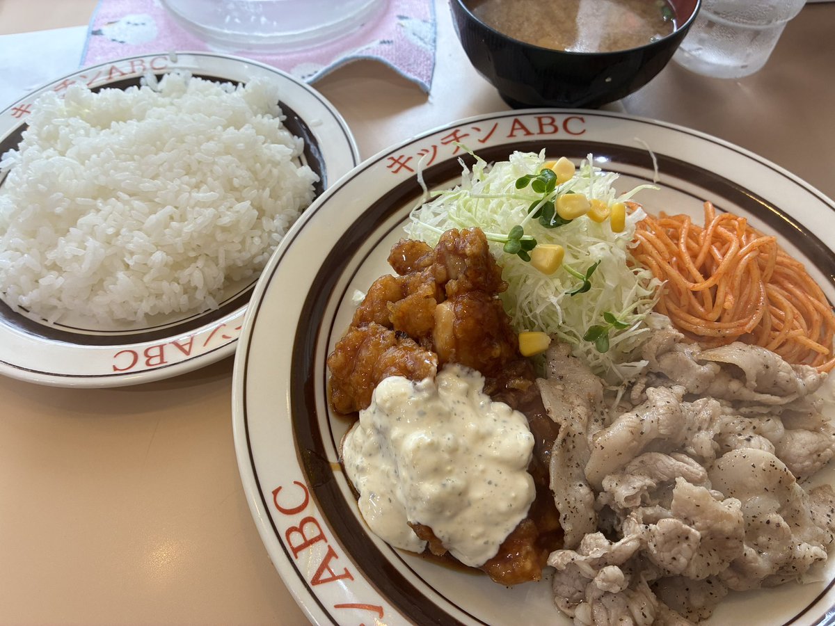 Syllvia_K's tweet photo. またキッチンABCきちゃった https://t.co/KoGVgNNqhI