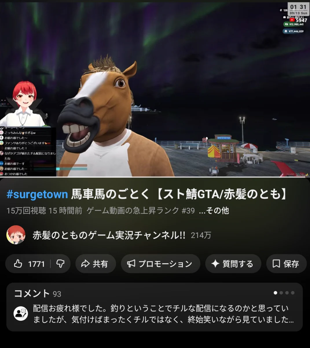 とんみ様·͜·ᰔᩚ専用ページ HSEfSgaaYAAbdVZ?format=webp&