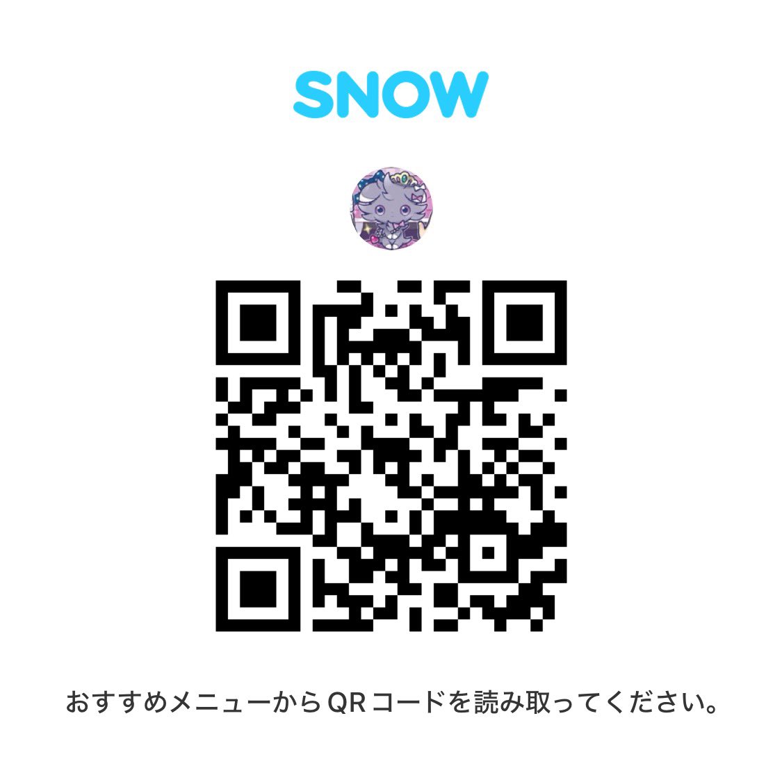 xoxotachunyan's tweet photo. SnowMan DOMETOURALLSUITEフレーム
1枚目のもの９色あります✨
ぜひ保存してご使用ください💜
 #SnowMan #深澤辰哉 #ALLSUITE https://t.co/8eXlfezzaL