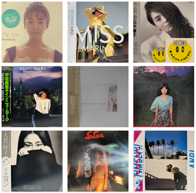 HMVrs_kichijoji's tweet photo. 【コピス吉祥寺】9/19(土) JAPANESE SALE

FISHMANS「宇宙 日本 世田谷」から岩崎宏 「ME TOO」の88年代稀少盤やJ-PUNK FRICTION「CRAZY DREAM」までオールジャンルを放出！

出品予定リスト更新いたしました！

https://t.co/aIKbs2sCH9 https://t.co/Cn8ZYiFgXw