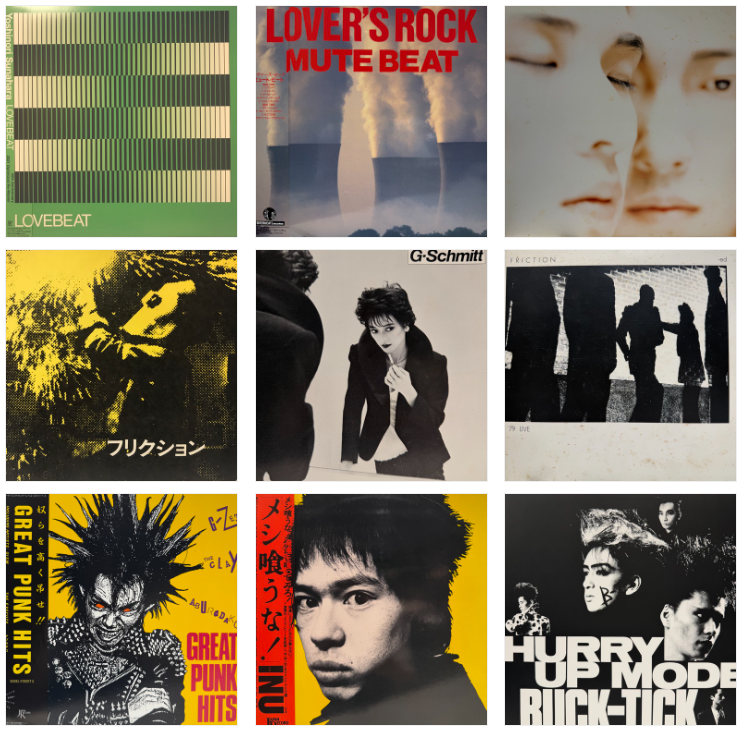 HMVrs_kichijoji's tweet photo. 【コピス吉祥寺】9/19(土) JAPANESE SALE

FISHMANS「宇宙 日本 世田谷」から岩崎宏 「ME TOO」の88年代稀少盤やJ-PUNK FRICTION「CRAZY DREAM」までオールジャンルを放出！

出品予定リスト更新いたしました！

https://t.co/aIKbs2sCH9 https://t.co/Cn8ZYiFgXw
